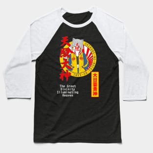 AMATERASU OMIKAMI Baseball T-Shirt